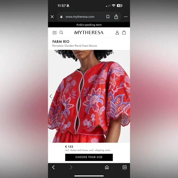 FARM Rio Porcelain Garden Red Floral Blouse - Picture 2 of 4